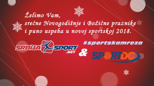 Novogodišnja čestitka