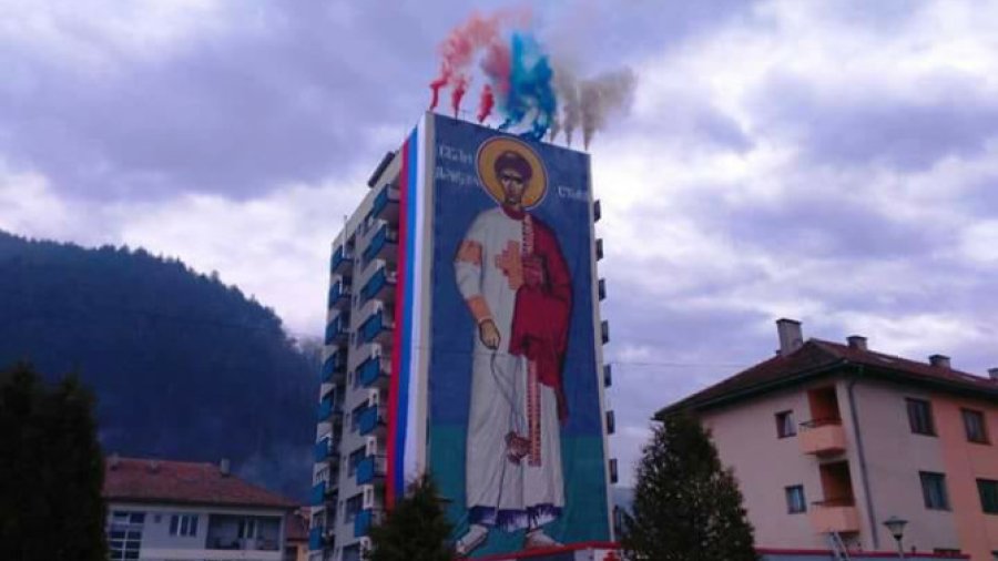 ''Delije Foča'' čestitale 9. januar (video)