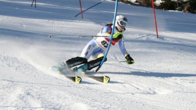 Za vikend FIS trka ''Jahorina 2018''