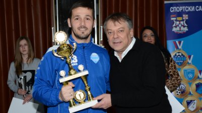Radniku "sedam" priznanja na izboru za sportistu i klub 2017. godine, Superliga Srbije