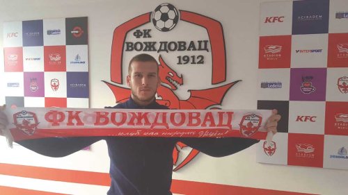 Voždovac predstavio novo pojačanje – bedem još snažniji!, Superliga Srbije