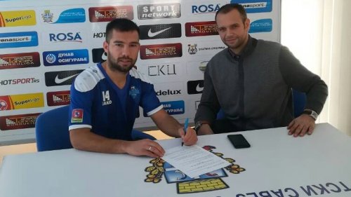 Prvi potpis u Surdulici, Superliga Srbije