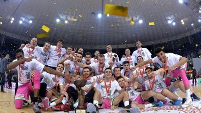 Prodaja karata za Kup Koraća počinje 6. februara