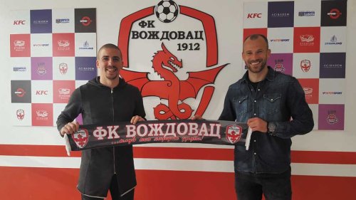 Dvojac ojačao krila Zmajeva, Superliga Srbije