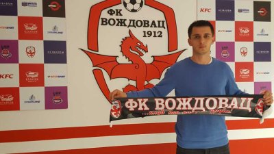 Voždovčani sve jači!, Superliga Srbije