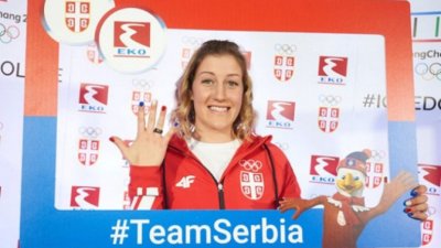 Hladno, hladnije Pjongčang