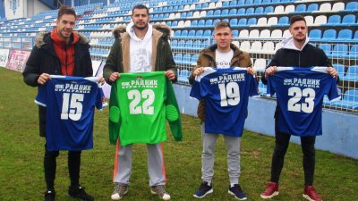 U Radniku pet pojačanja za kraj prelaznog roka, Superliga Srbije