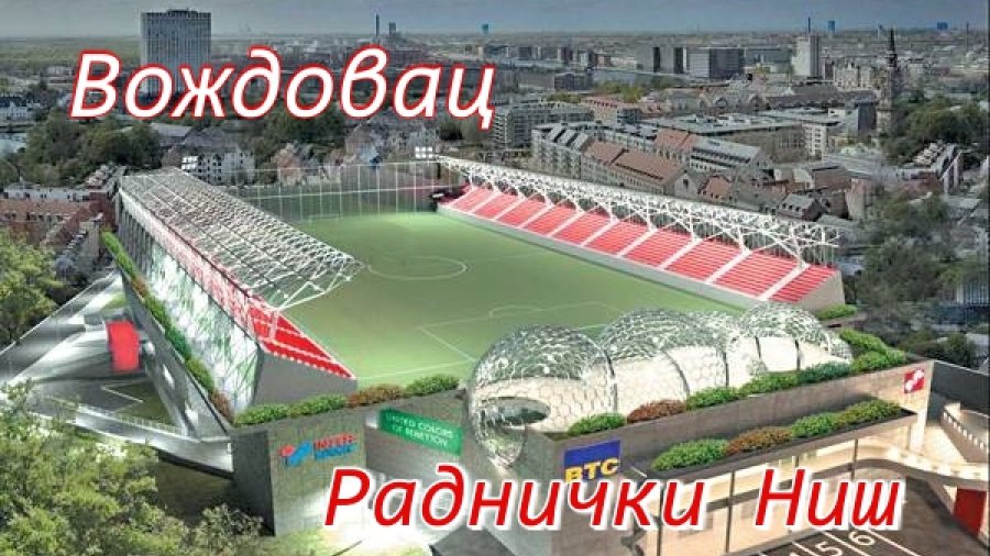 Nišlije na Voždovcu, Superliga Srbije