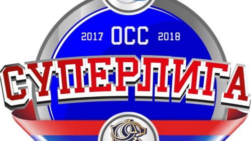 Prvi meč finala Pley Off-a odbojkaša 5. aprila