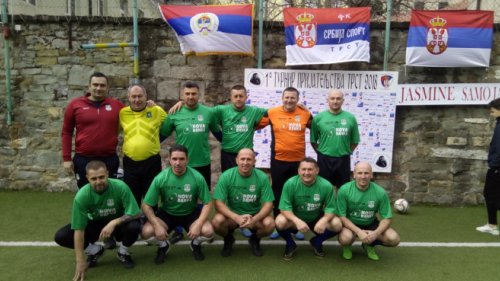 Pobeda Kosova i Metohije