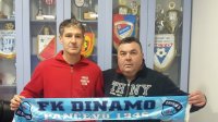 Intervju sa Goranom Radovićem-direktorom oml.škole FK Dinamo1945