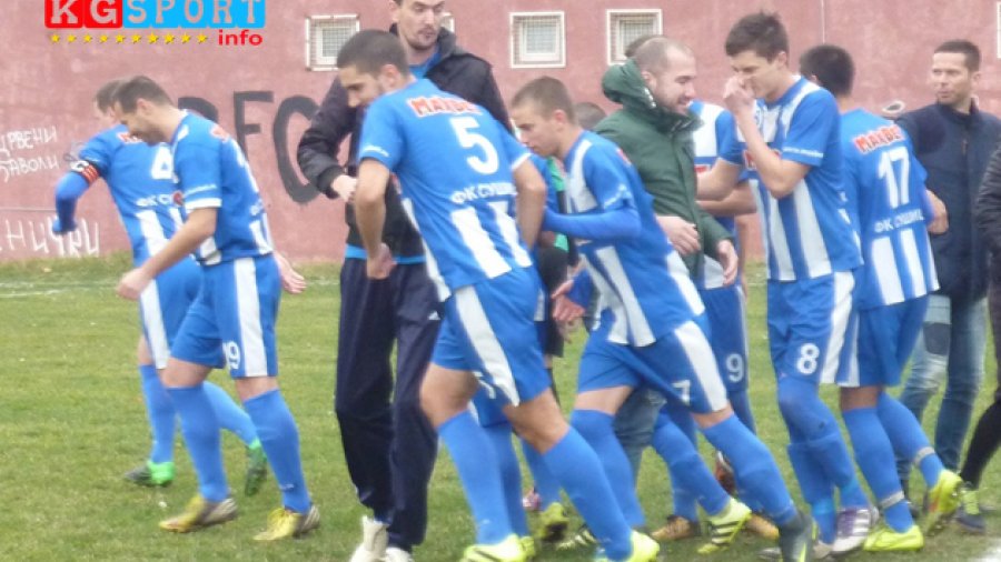 Zona Morava: Sušica čeka Goč, Slavija u Čačku, Zona Morava