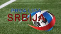 Prva liga Srbije: Delegiranje sudija i službenih lica 25. kolo