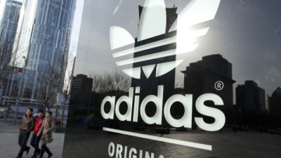 Ode Adidas iz Ferhadije