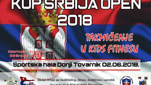 Dečiji Fitnes Kup u Donjem Tovarniku