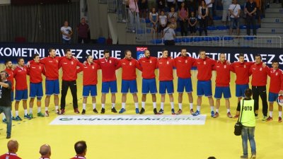 Nemanja Ilić: Oprez, setimo se Češke!