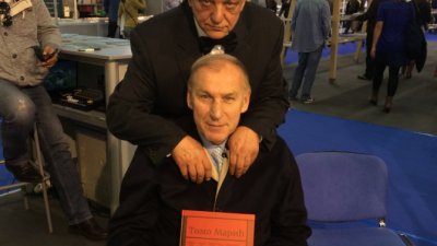 Tomo Marić ekskluzivno za naš sajt: "Svet je lopta šarena"...