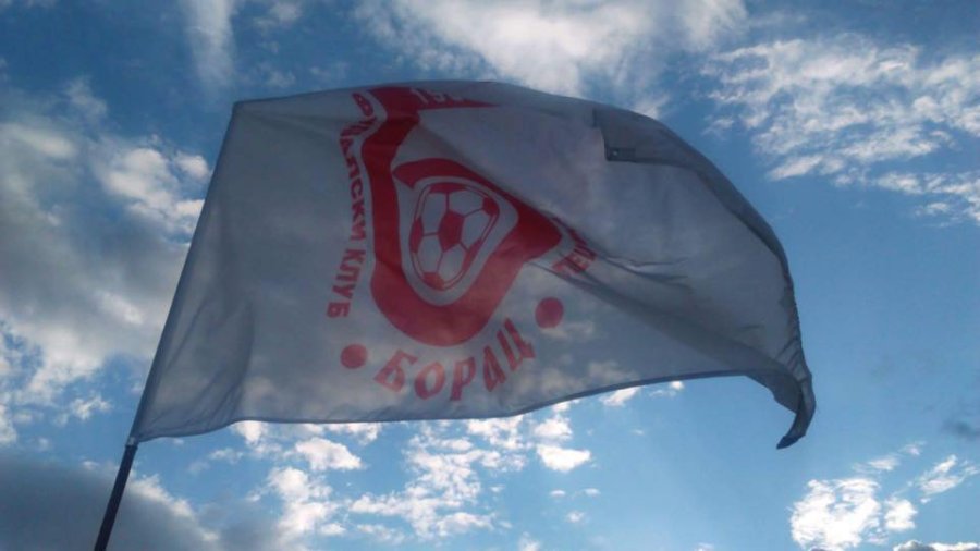 Lešnički Borac na stazi uspeha, Zona Drina