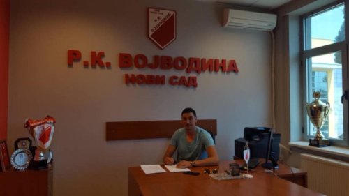 Duško Čelica potpisao za Vojvodinu