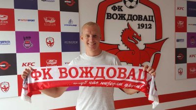 Marko Zoćević stavio paraf na vernost, Superliga Srbije