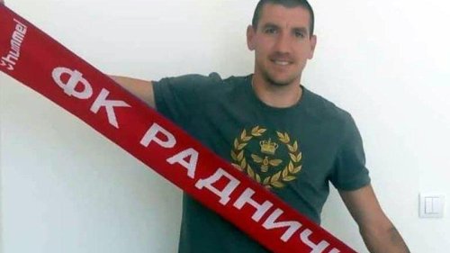 Bivši fudbaler Partizana pojačao Radnički, Superliga Srbije