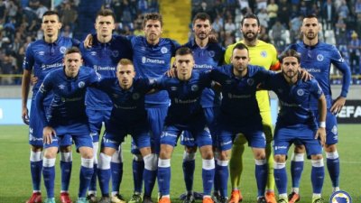 Željo zaribao na Grbavici (video)