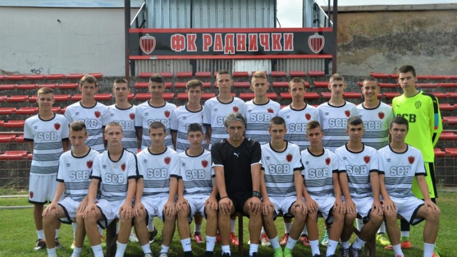 Kadeti Radničkog sa najmlađom ekipom prvi put u ligi Srbije, Kadetska liga Srbije