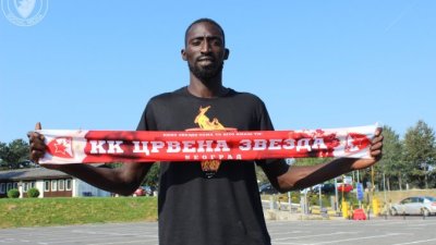 Stigli Faje i Regland, crveno-beli kompletni, ABA liga