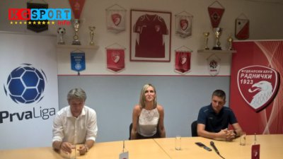 Tešović: Mi smo tim koji je još uvek u procesu formiranja, Prva liga Srbije