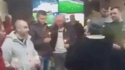 Pop osveštao kladionicu