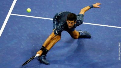 Novak ''pomeo'' Gaskea