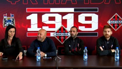 Mačva u subotu dočekuje ekipu Bačke, Superliga Srbije