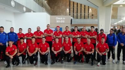 Bez Australijanaca na Ruse