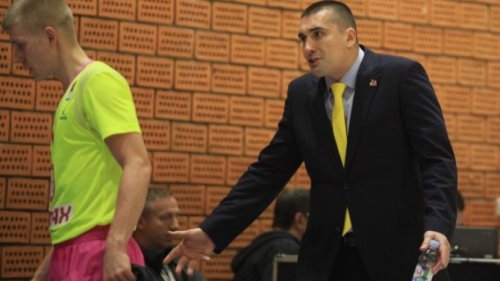 Mega Bemaks - Mega rasadnik talenata