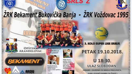 Rukometašice Bekamenta Bukovičke Banje i Voždovca za prvenstvene bodove i trogodišnjeg Nikolu Pavlovića, Superliga