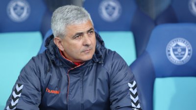 Dobiješ Želju, lakše se diše