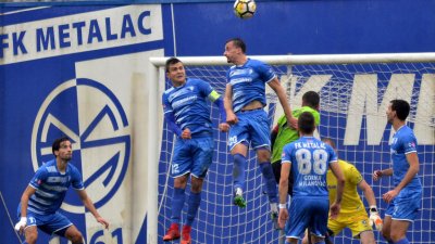 Ubedljiv poraz Metalca, Prva liga Srbije