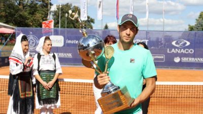 Teniski čelendžer "Banjaluka 2016" bez Lajovića i Tipsarevića