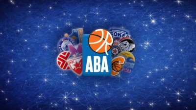 Oni su budućnost- Danas kreće juniorska ABA liga