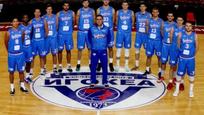 Ko dolazi u Igokeu ?