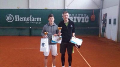 Petroviću titula vicepravaka BiH