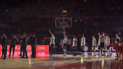 ''Levica'' bila kod navijača