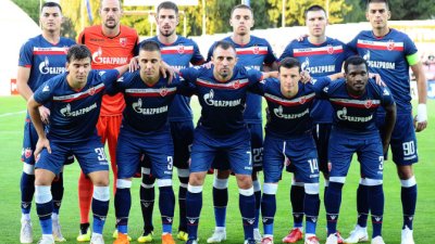 Zvezda na Salzburg ili Škendiju