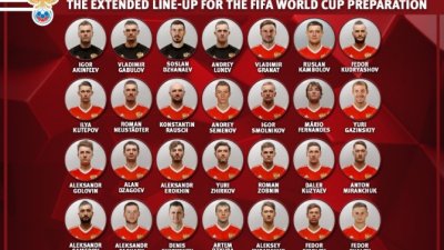 Rusi saopštili širi spisak