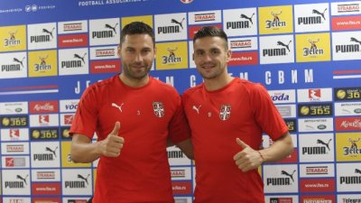 Ostati mirni na provokacije