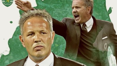 Mihajlović napustio Sporting