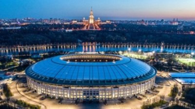 Od sutra - fudbalsko ludilo