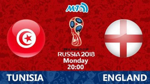 Englezi uz dosta muke bolji od Tunisa  (video)