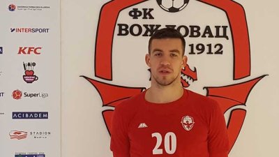 Luković: Želimo da potrvdimo pobedu iz prethodnog kola!, Superliga Srbije