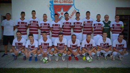 Veliki jubilej 90 godina Crvene zvezde iz Pavliša, PFL Pančevo